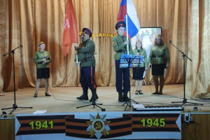 «Триумф Победы»